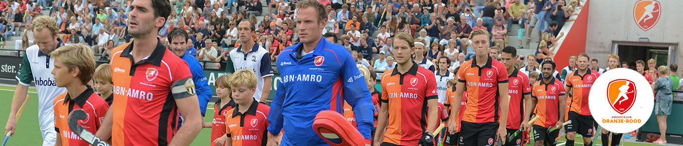 Hockey Tours to HC Oranje Rood inspiresport